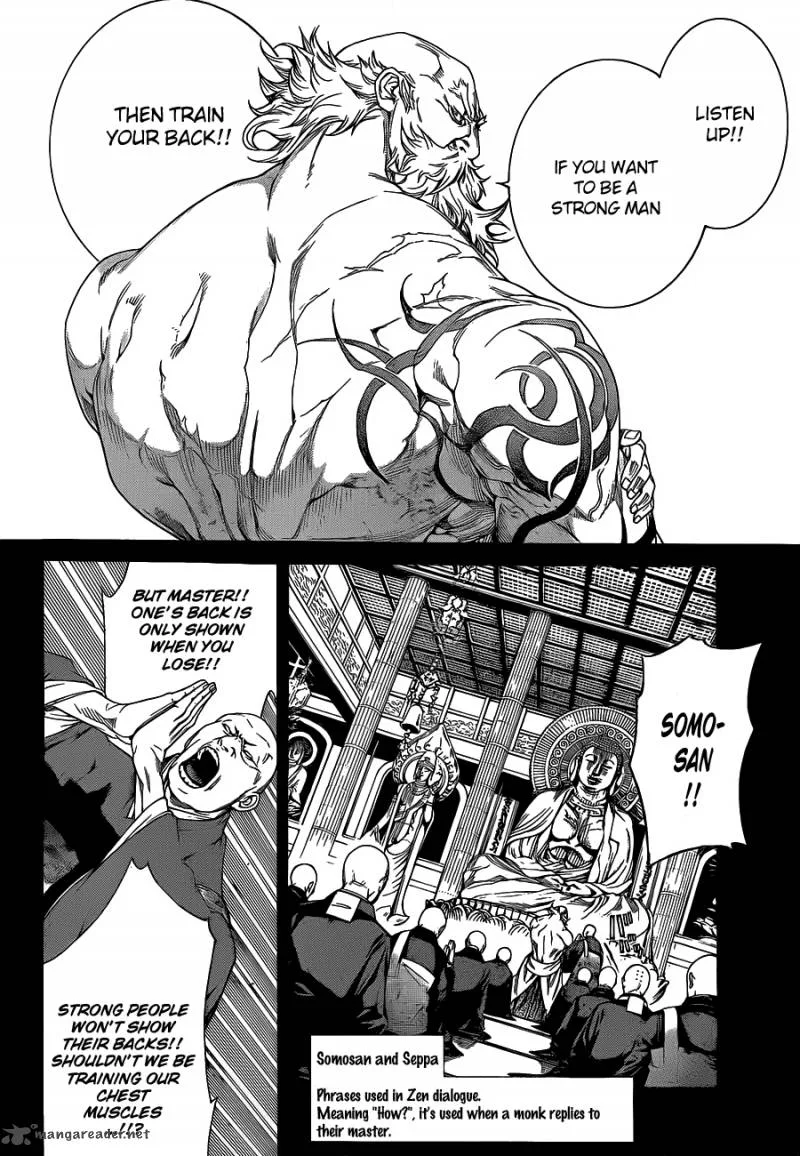 Air Gear Chapter 305 page 15