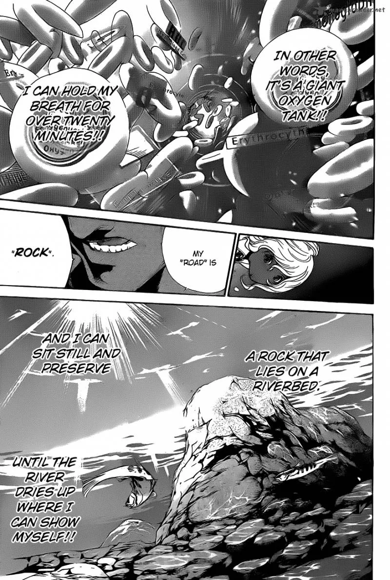 Air Gear Chapter 305 page 8