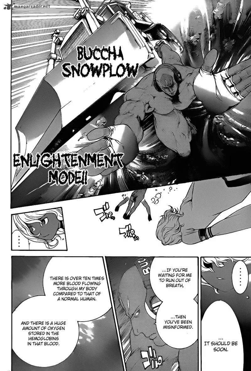 Air Gear Chapter 305 page 7