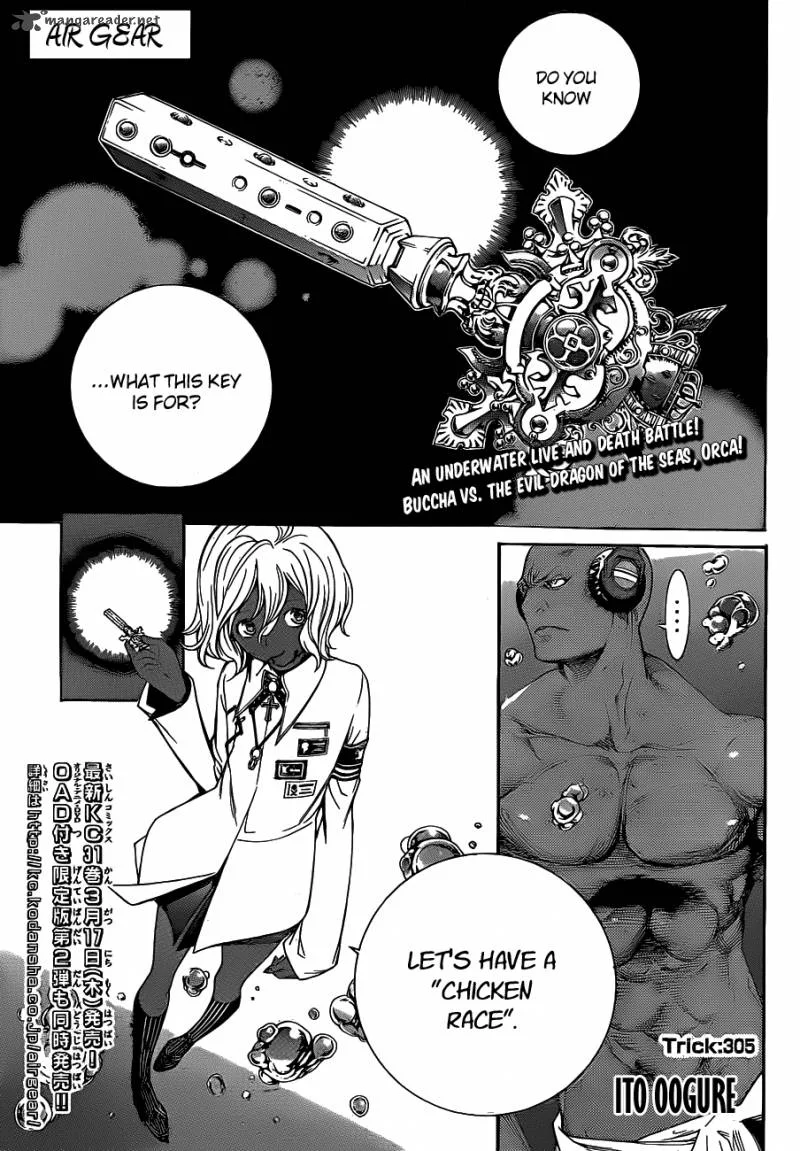 Air Gear Chapter 305 page 2