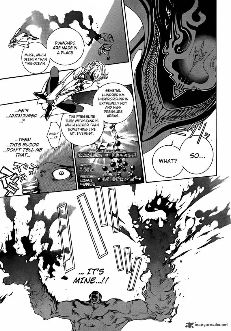 Air Gear Chapter 306 page 6