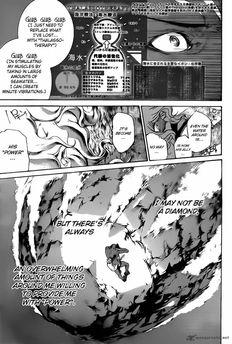 Air Gear Chapter 306 page 14