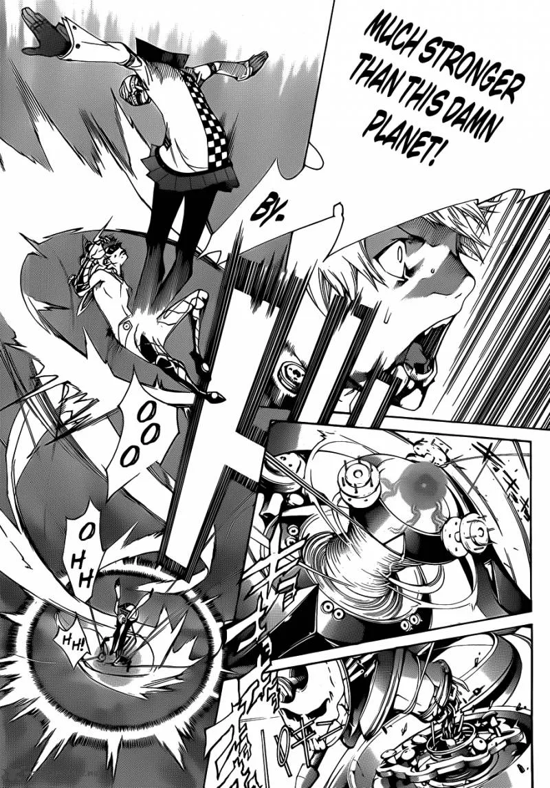 Air Gear Chapter 307 page 14