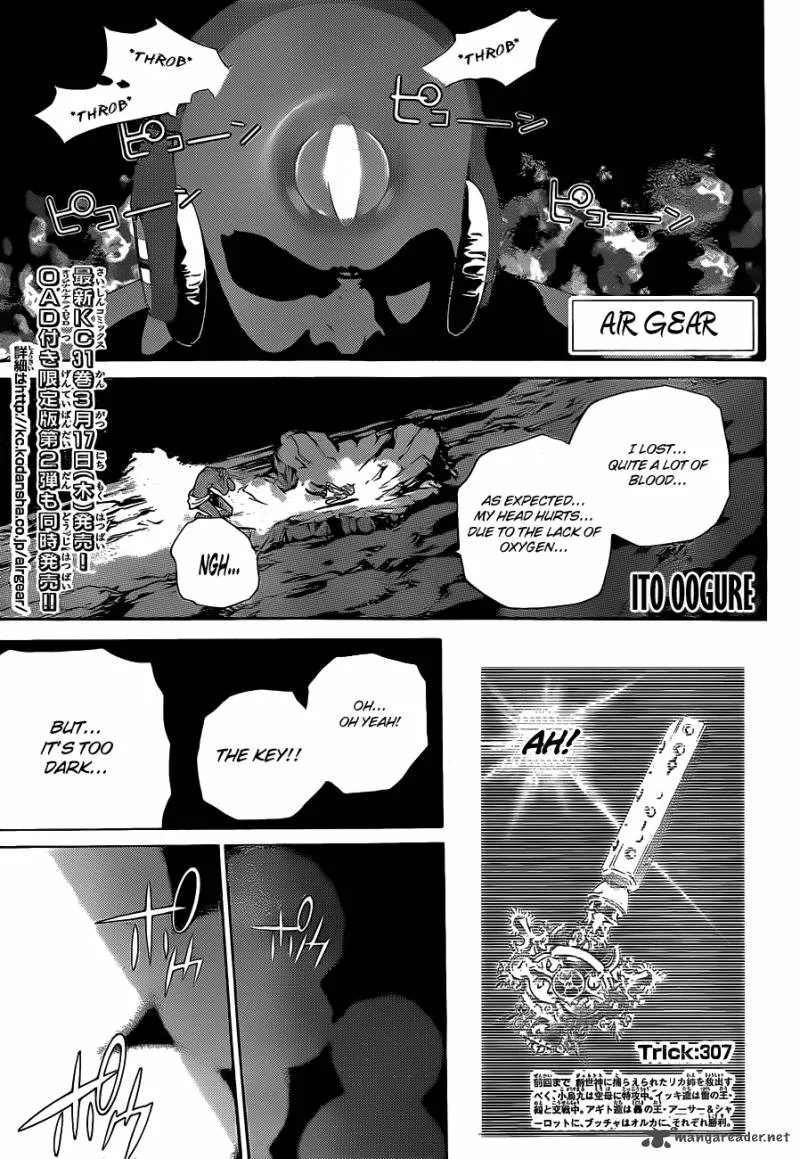 Air Gear Chapter 307 page 2