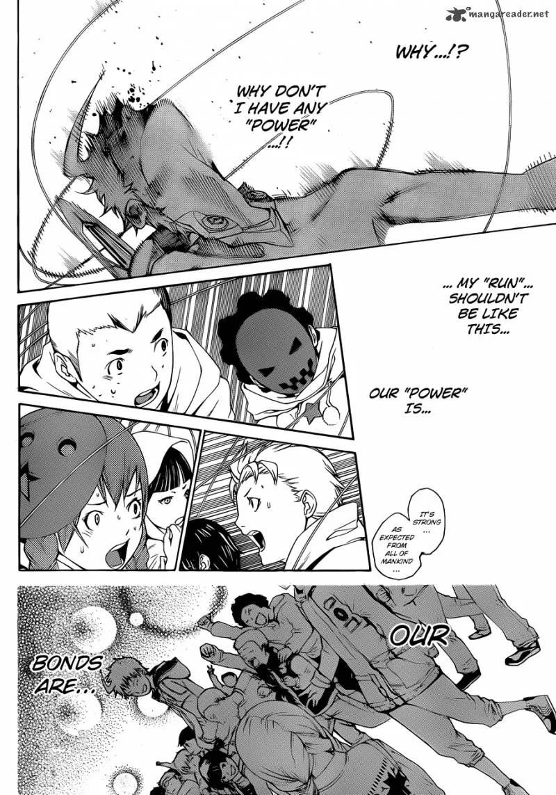 Air Gear Chapter 307 page 13