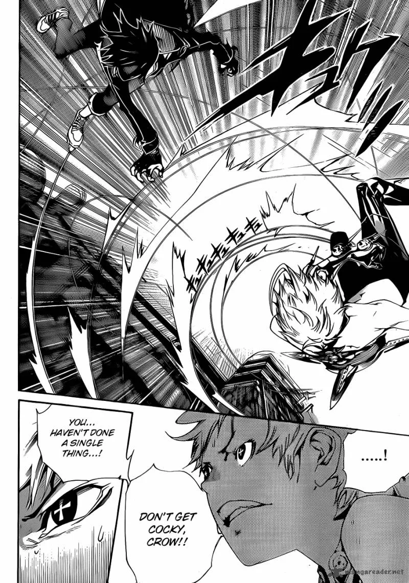 Air Gear Chapter 307 page 10