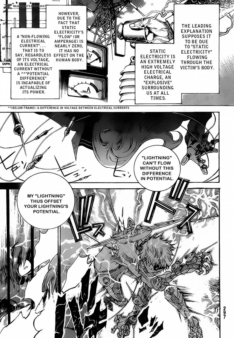 Air Gear Chapter 308 page 6