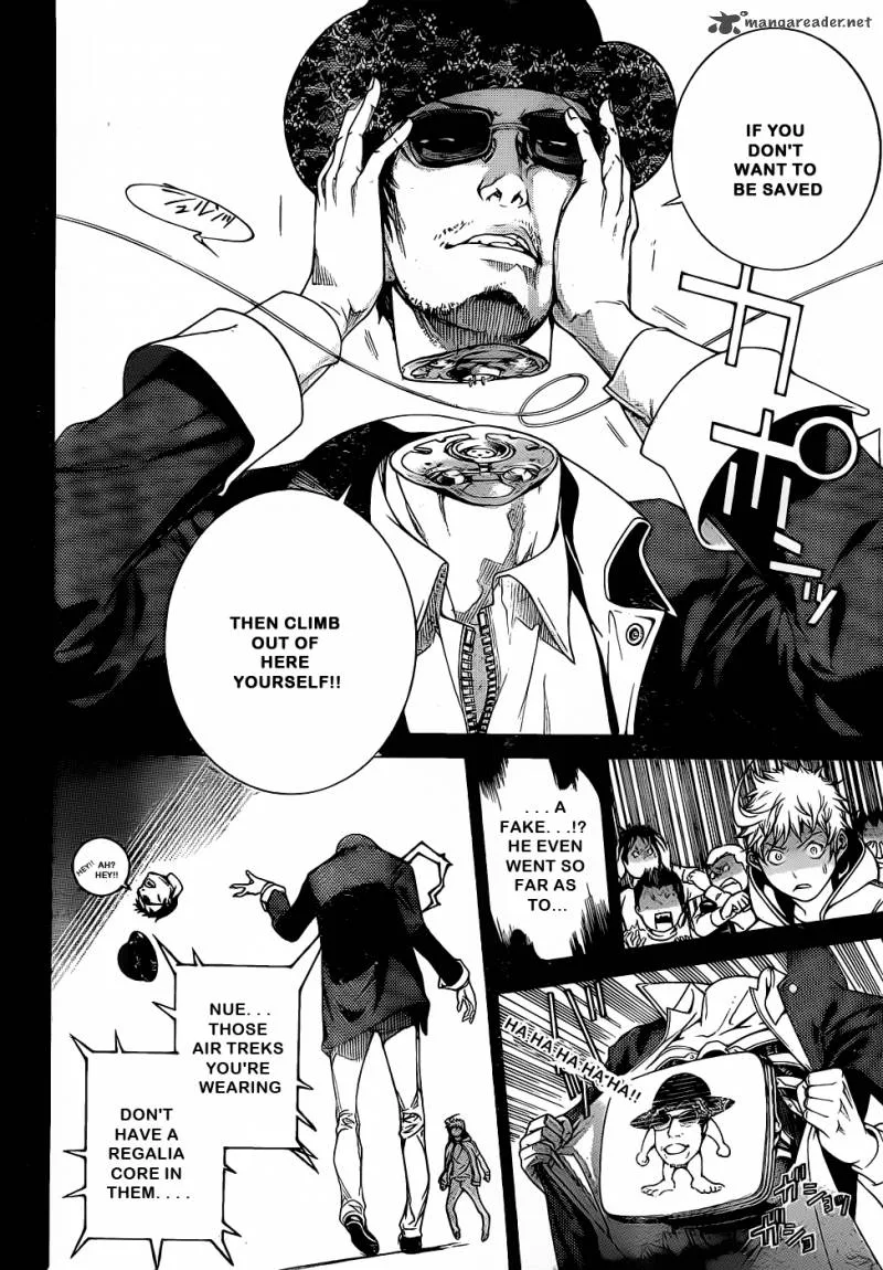 Air Gear Chapter 308 page 13