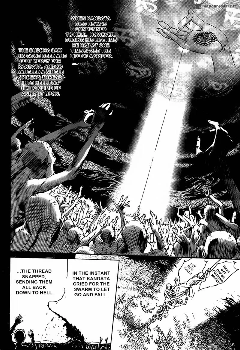 Air Gear Chapter 308 page 11