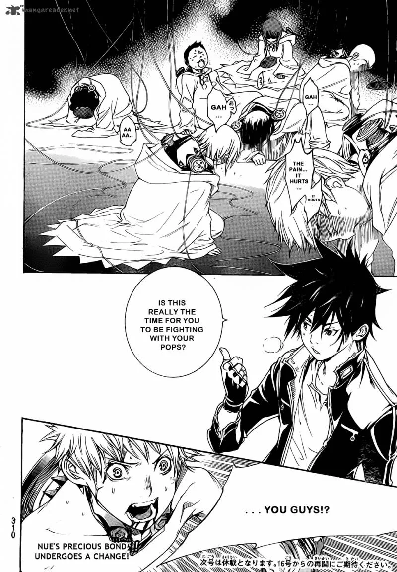 Air Gear Chapter 308 page 19