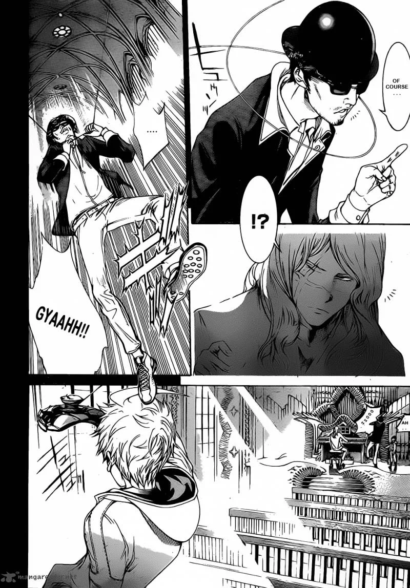 Air Gear Chapter 308 page 9