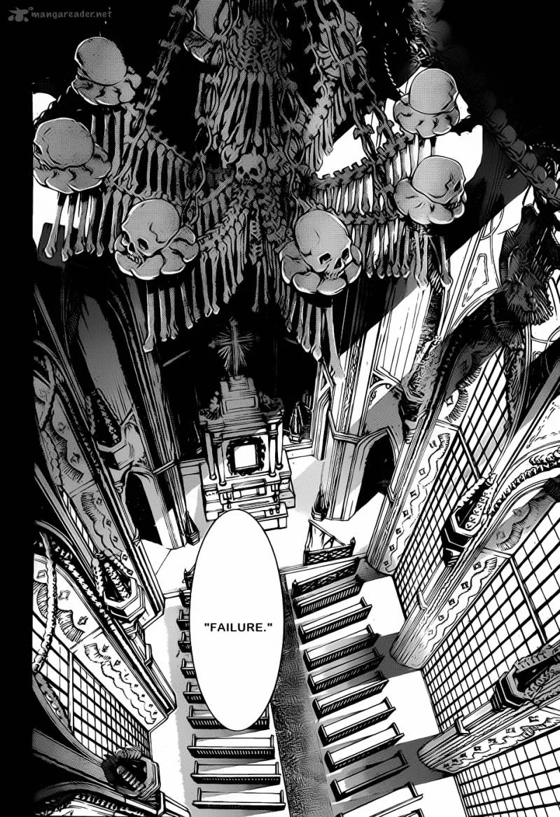 Air Gear Chapter 308 page 7