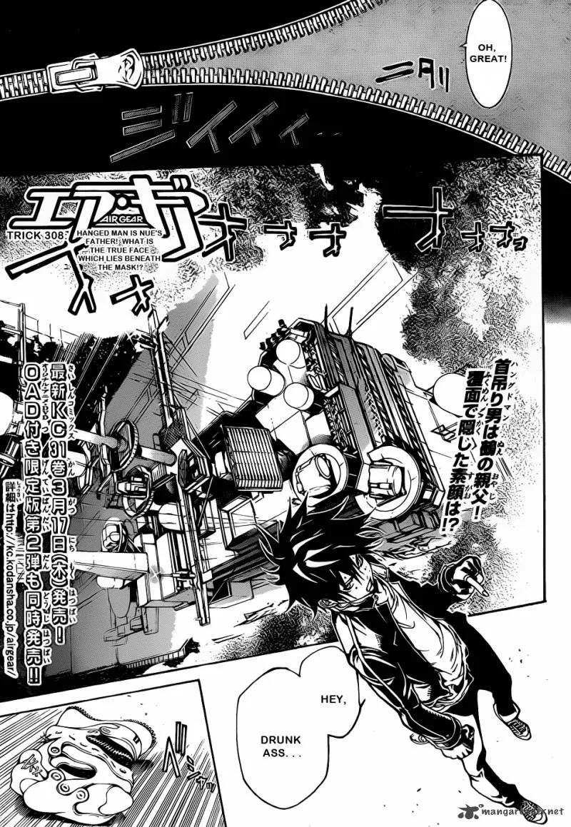 Air Gear Chapter 308 page 2