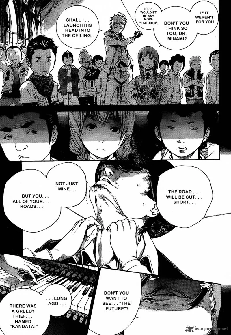 Air Gear Chapter 308 page 10