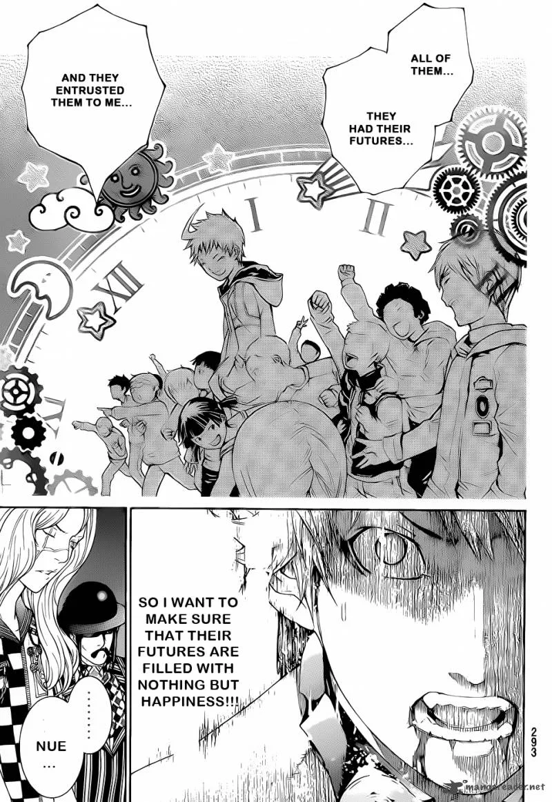 Air Gear Chapter 309 page 3