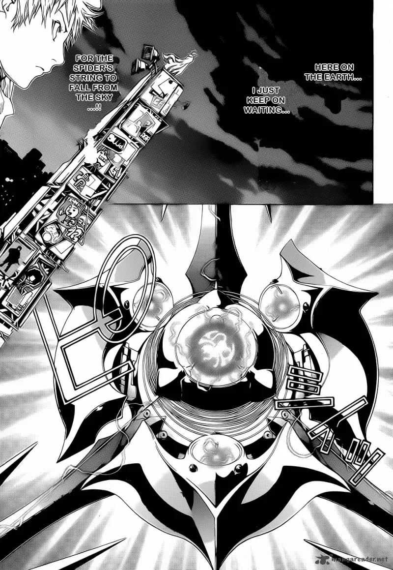 Air Gear Chapter 309 page 12