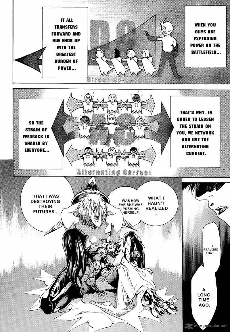 Air Gear Chapter 309 page 2