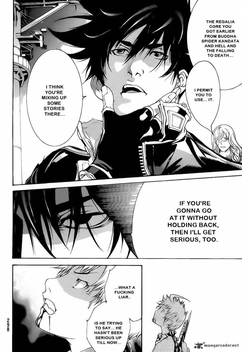 Air Gear Chapter 309 page 7