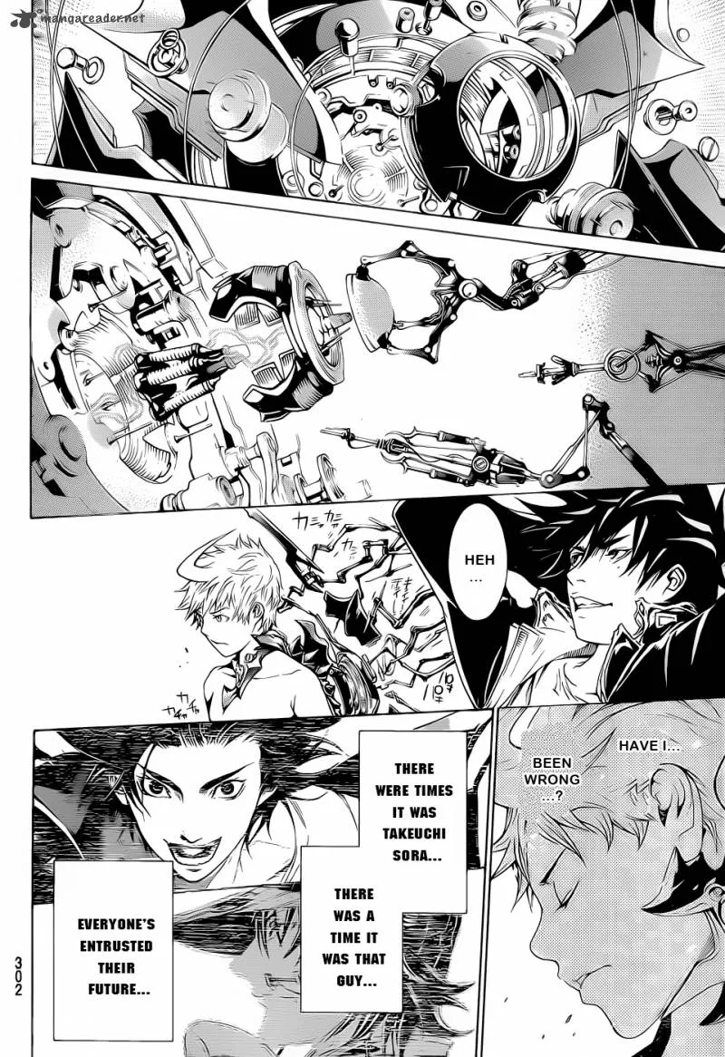 Air Gear Chapter 309 page 11