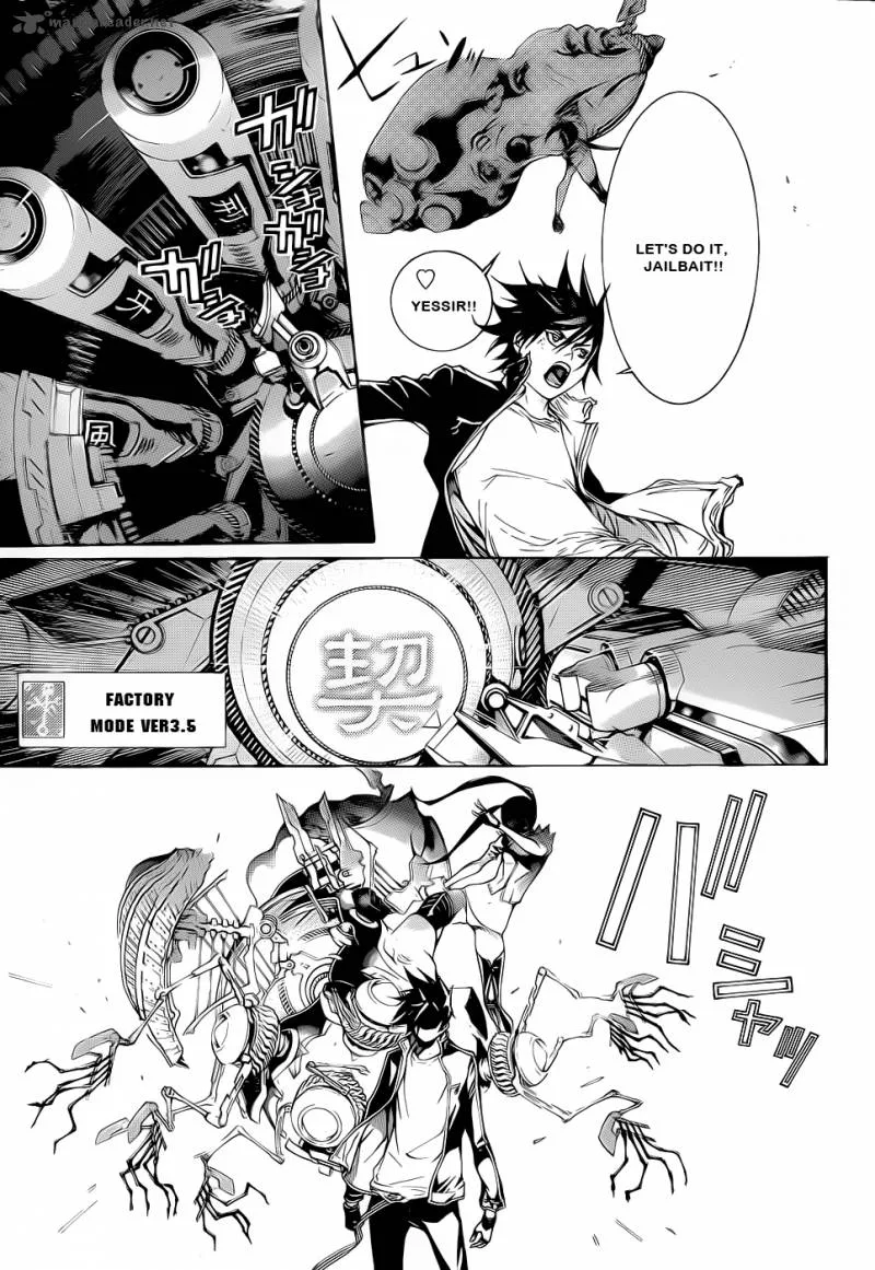 Air Gear Chapter 309 page 8