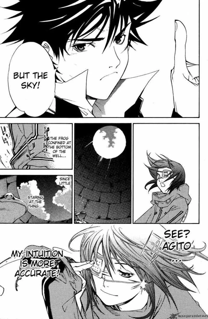 Air Gear Chapter 31 page 16