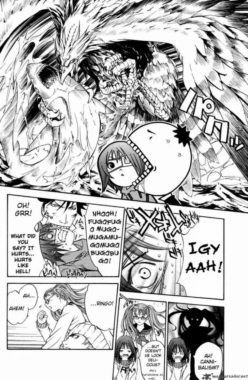 Air Gear Chapter 31 page 12