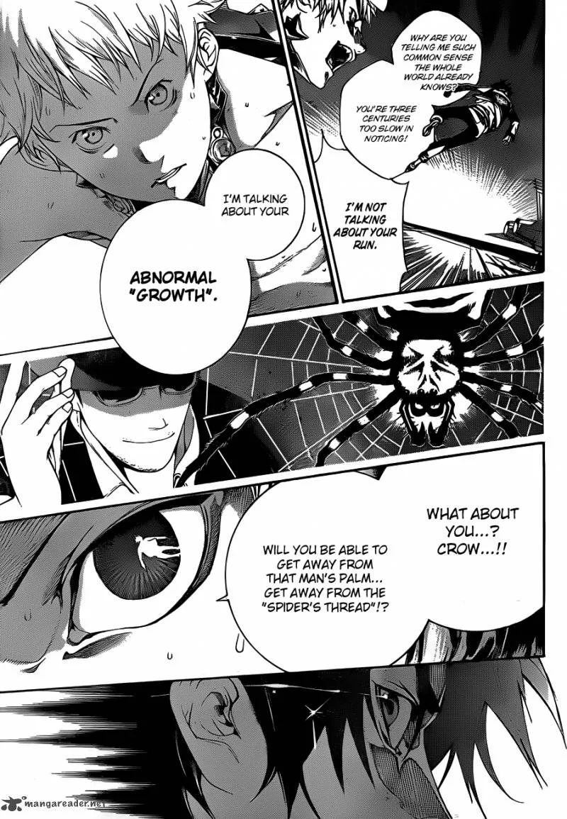 Air Gear Chapter 310 page 8