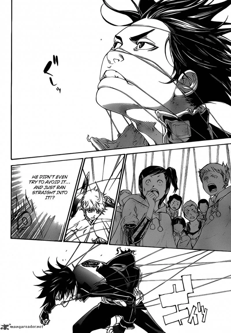 Air Gear Chapter 310 page 10