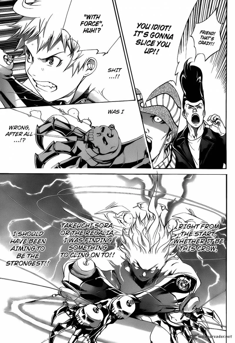 Air Gear Chapter 310 page 11