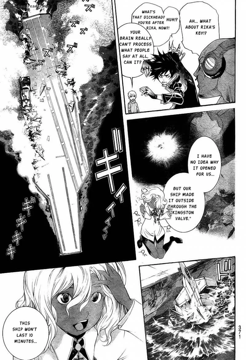 Air Gear Chapter 311 page 7