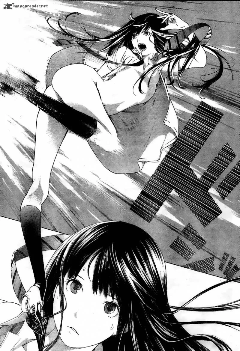 Air Gear Chapter 311 page 15