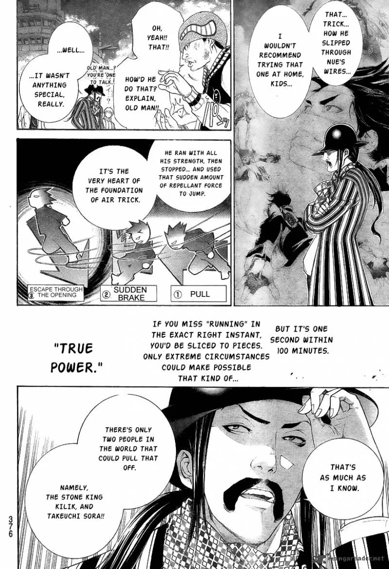 Air Gear Chapter 311 page 12