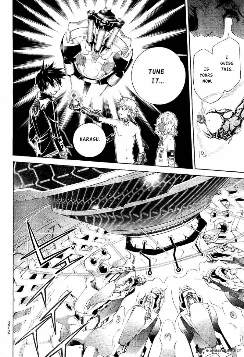 Air Gear Chapter 311 page 8