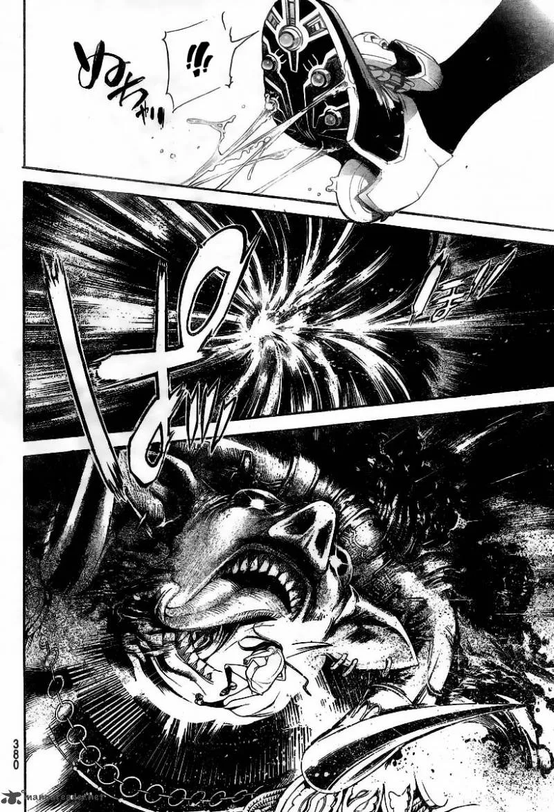 Air Gear Chapter 311 page 16
