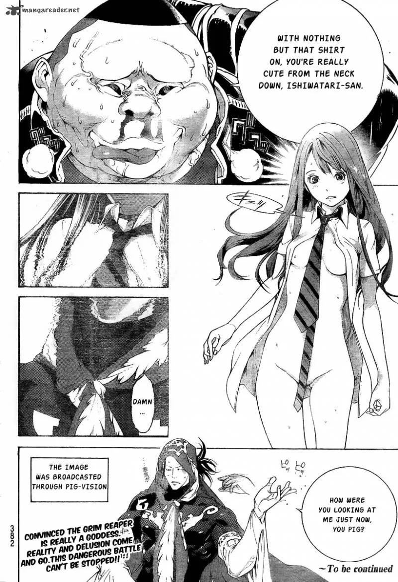 Air Gear Chapter 311 page 18