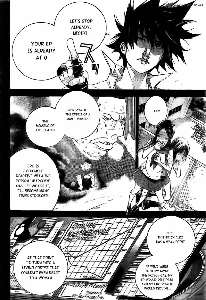 Air Gear Chapter 312 page 10