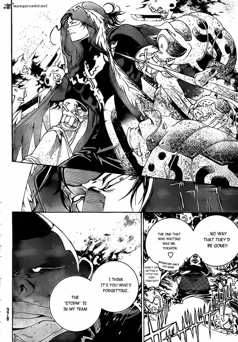 Air Gear Chapter 312 page 8