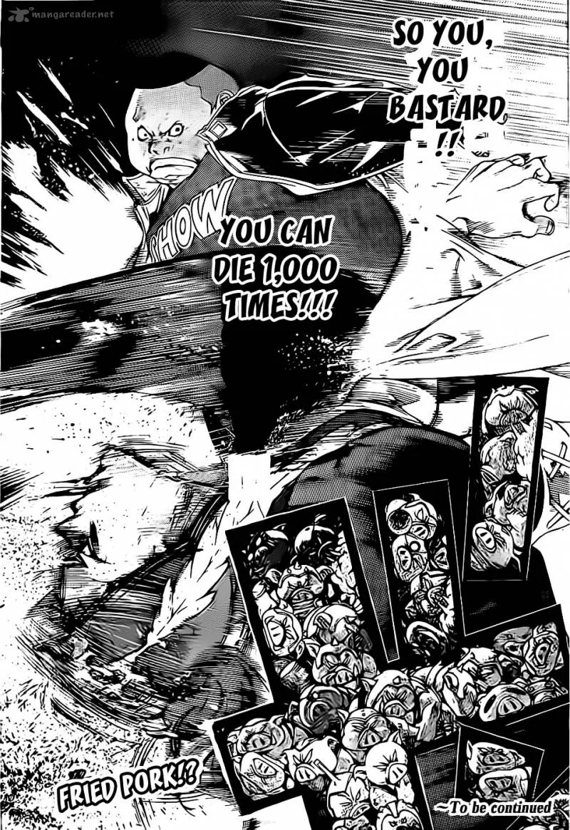 Air Gear Chapter 312 page 16