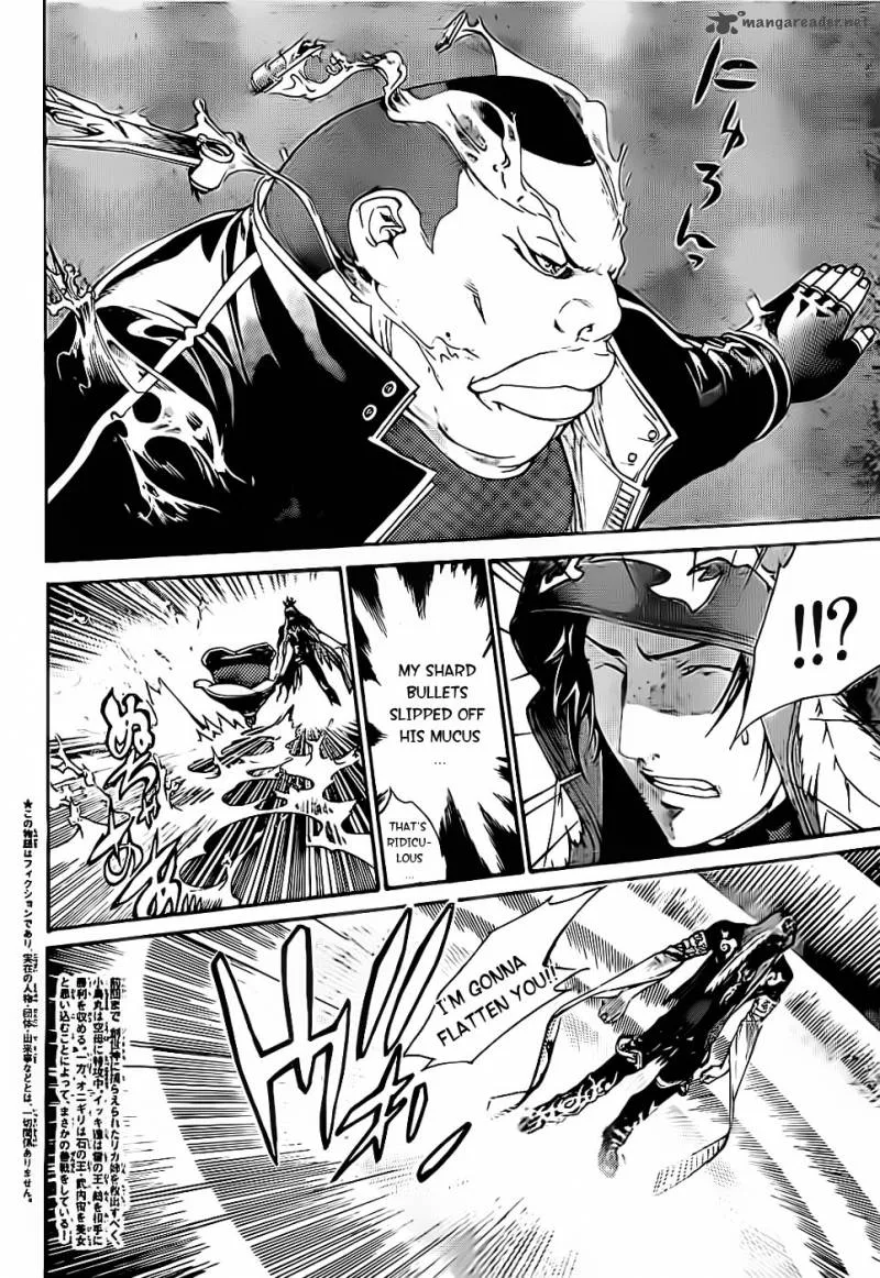 Air Gear Chapter 312 page 2