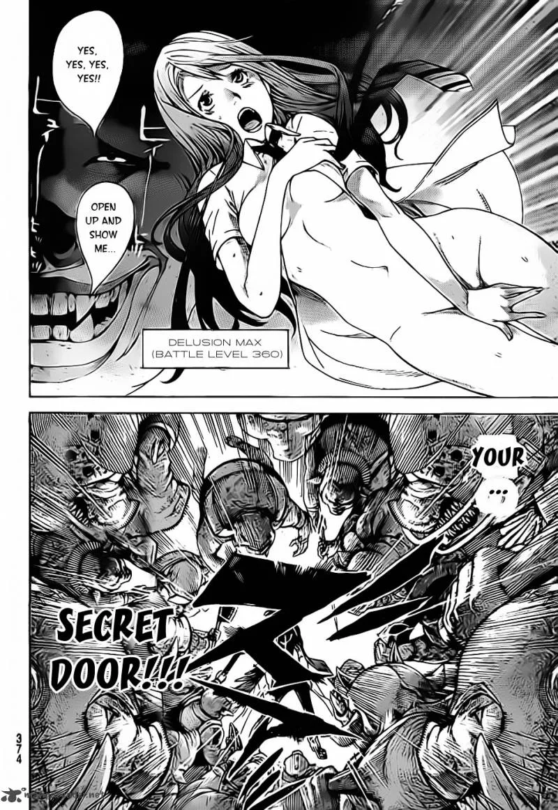 Air Gear Chapter 312 page 5