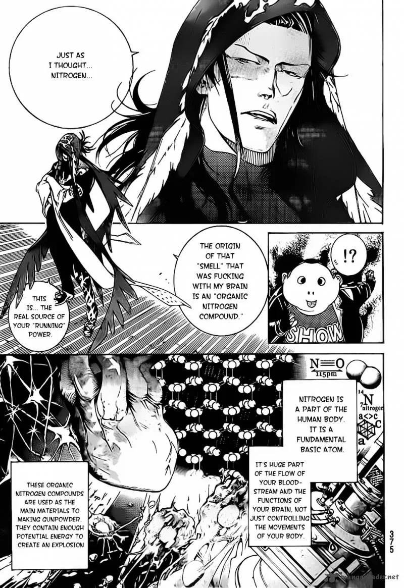 Air Gear Chapter 312 page 6