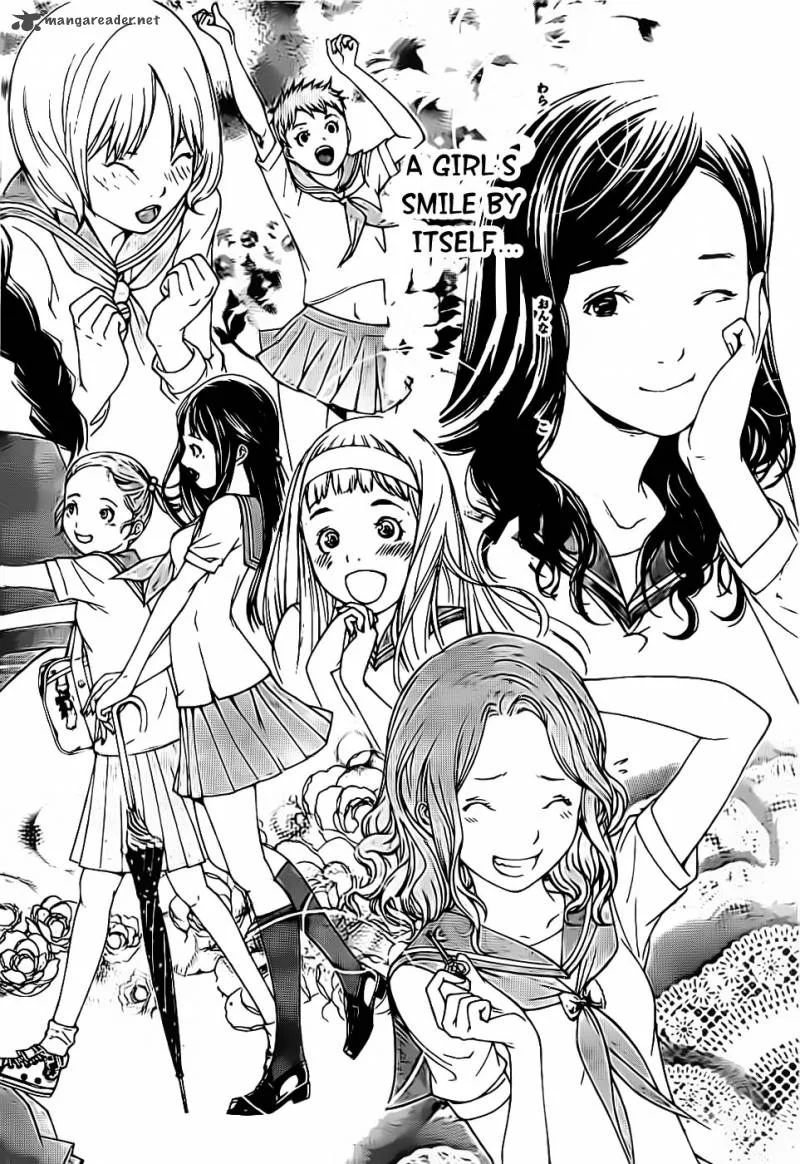 Air Gear Chapter 312 page 14