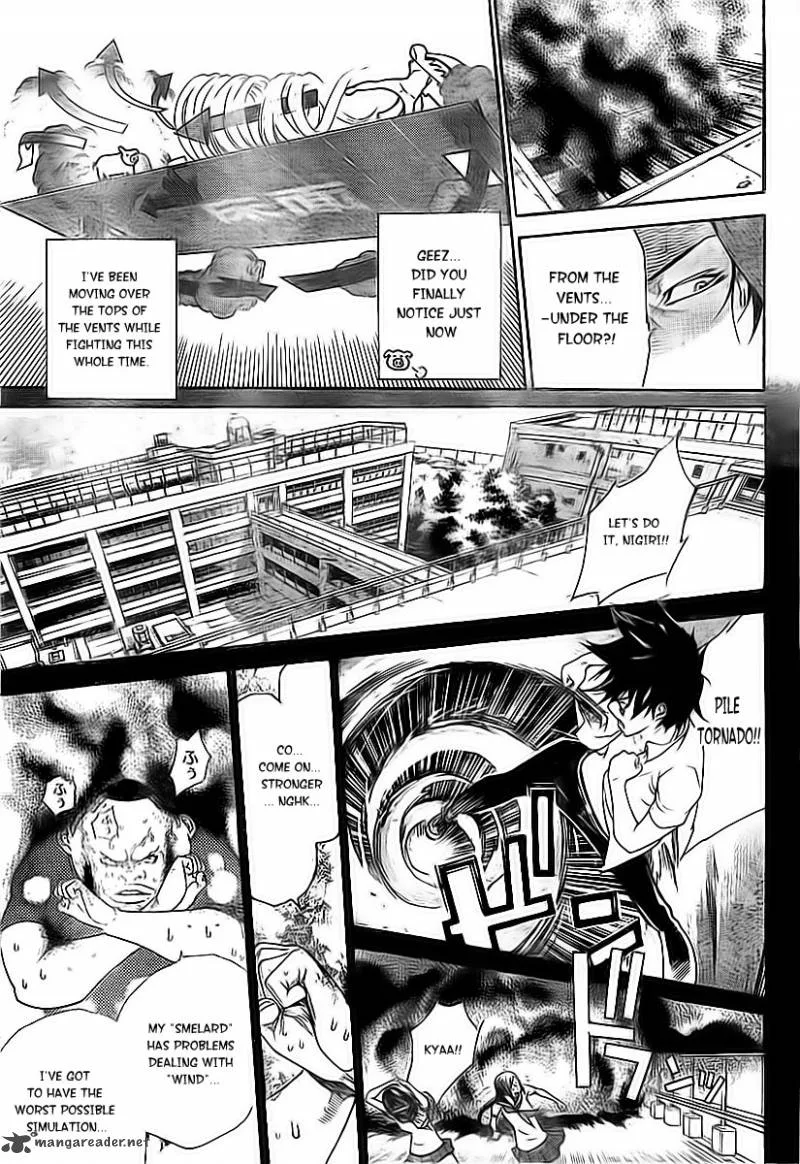 Air Gear Chapter 312 page 9