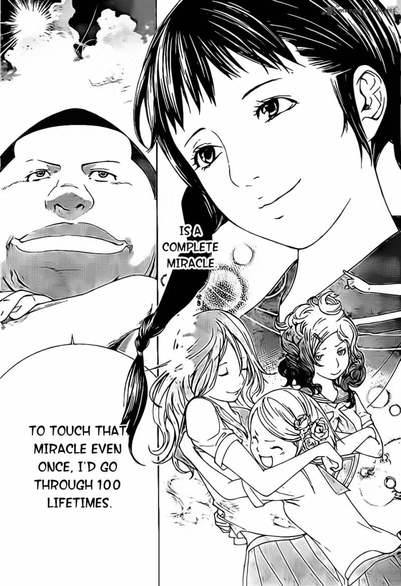 Air Gear Chapter 312 page 15
