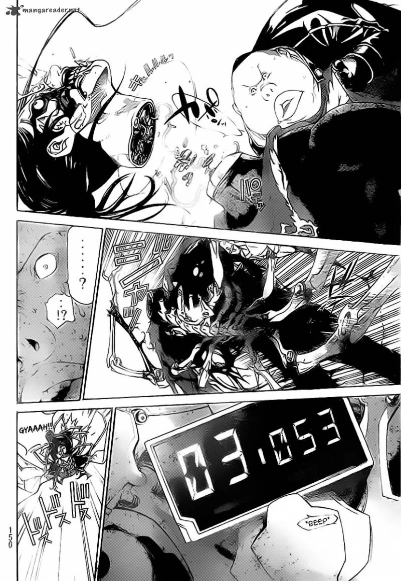 Air Gear Chapter 313 page 4