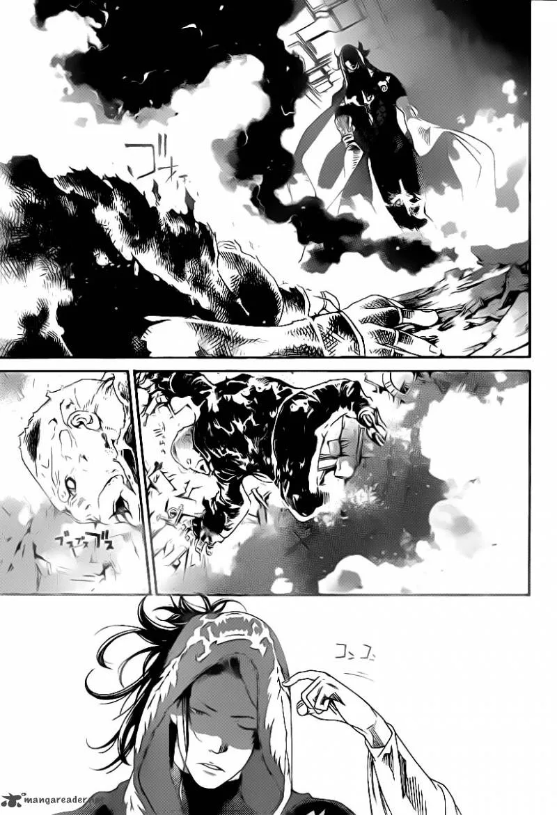 Air Gear Chapter 313 page 7