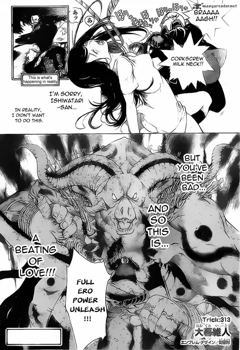 Air Gear Chapter 313 page 1