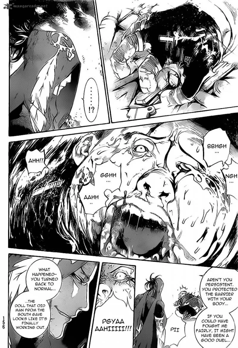 Air Gear Chapter 313 page 10