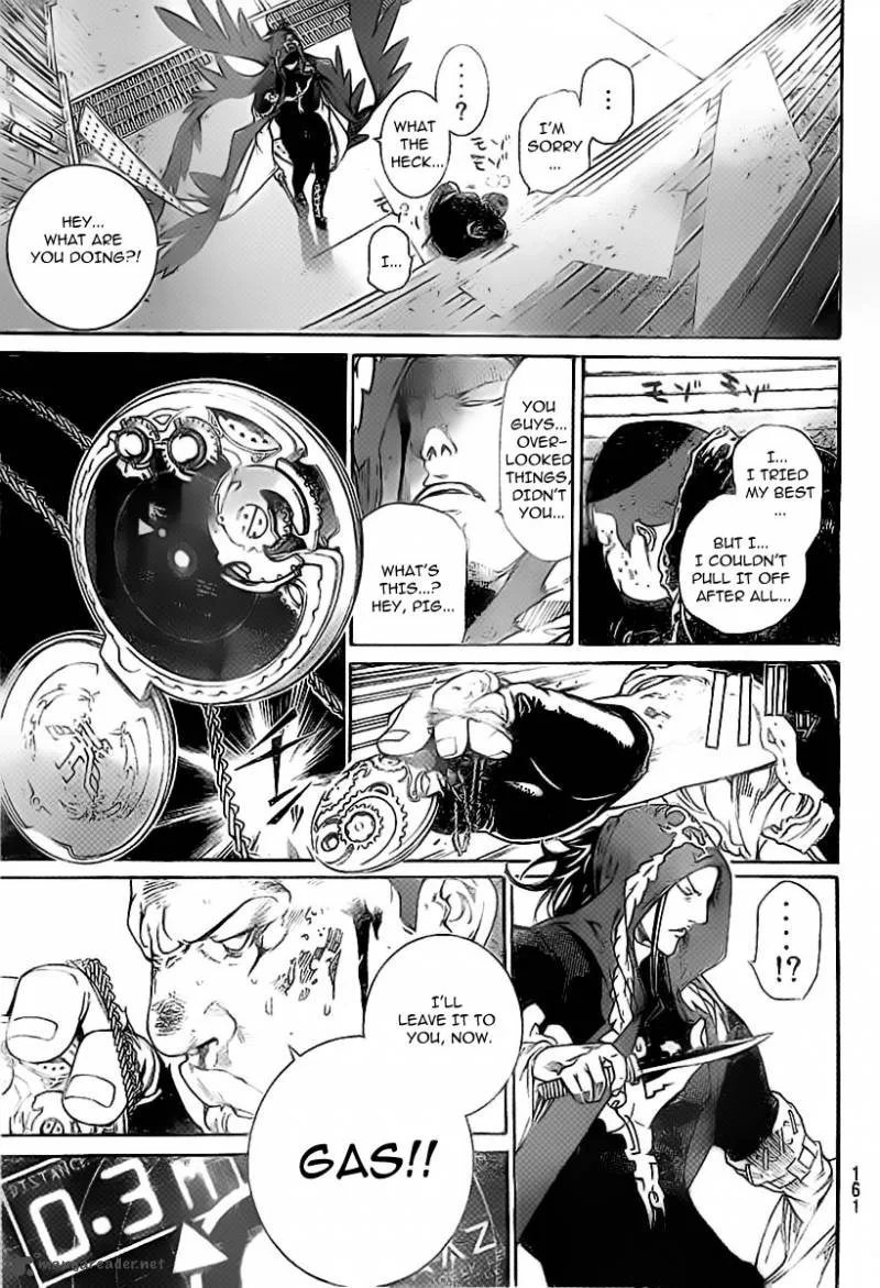 Air Gear Chapter 313 page 15