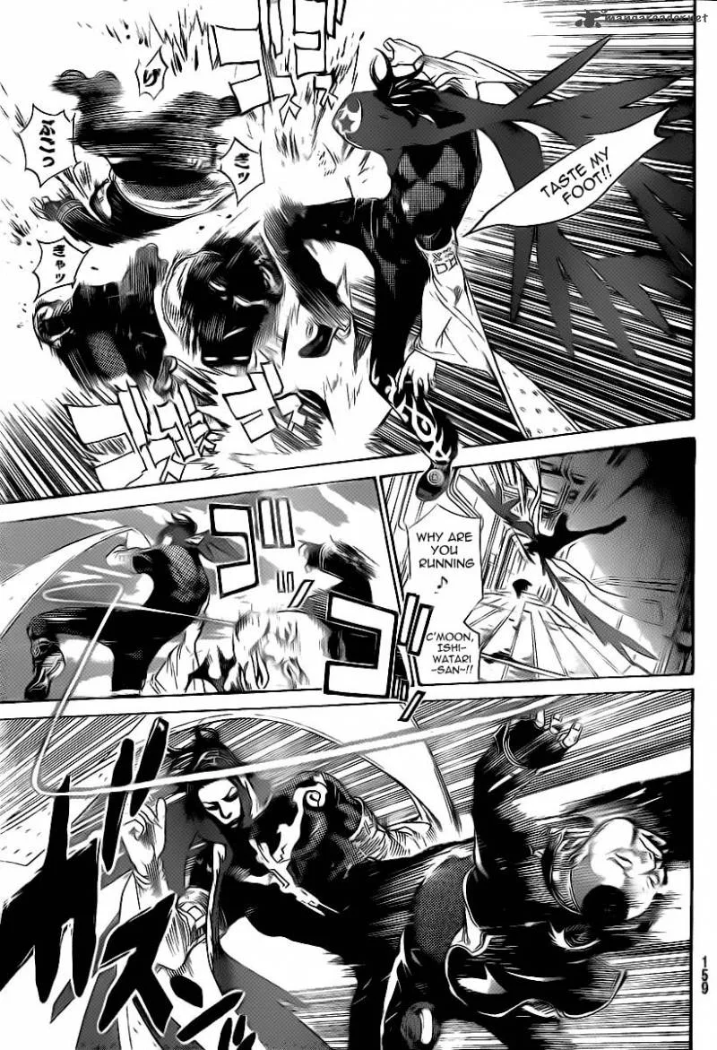 Air Gear Chapter 313 page 13